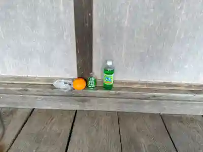 建神社(徳島県)