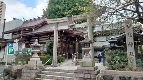 白龍神社の鳥居