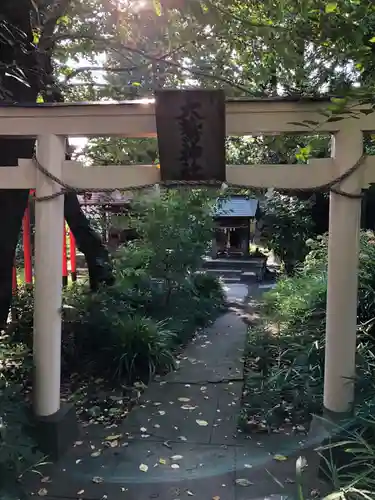 若宮八幡宮 の鳥居