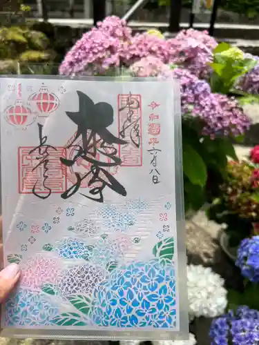 長谷寺(奈良県)