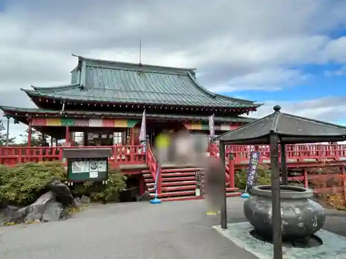 寛永寺別院浅間山観音堂(群馬県)