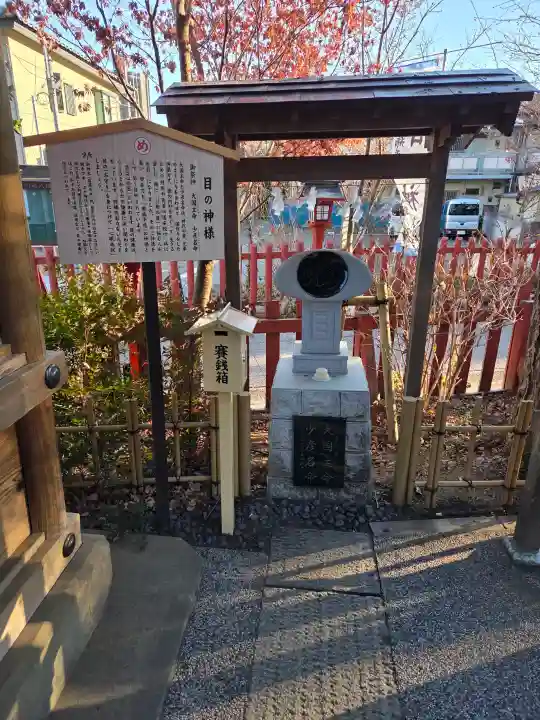 川越八幡宮の{uncategorized: "未分類", other: "その他", undefined: "問題あり", building: "その他建物", grave: "お墓", sacred_gate: "鳥居", guardian: "狛犬", statue: "像", buddha: "仏像", history: "歴史", nature: "自然", garden: "庭園", animal: "動物", pagoda: "塔", temizu: "手水舎", mountain_gate: "山門・神門", sanctuary: "本殿・本堂", subordinate: "末社・摂社", art: "芸術", scenery: "景色", jizo: "地蔵", ema: "絵馬", goshuin: "御朱印", omikuji: "おみくじ", items: "授与品その他", amulet: "お守り", goshuincho: "御朱印帳", eats: "食事", festival: "お祭り", votive_dance: "神楽", shichigosan: "七五三参", wedding: "結婚式", experience: "体験その他", initially: "初詣", around: "周辺", anti_infection: "感染症対策"}