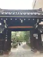 天性寺の山門・神門
