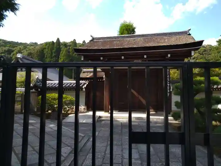 西芳寺(京都府)