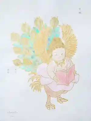 正圓寺の体験その他