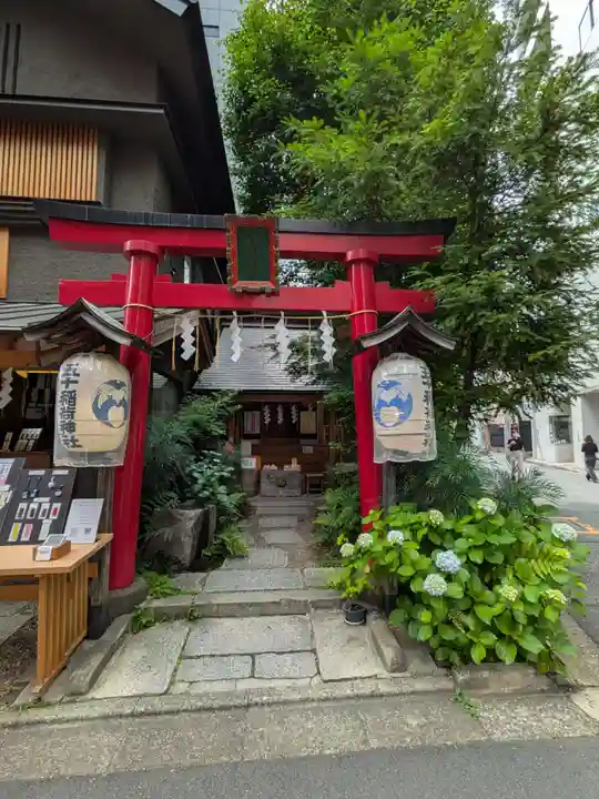 五十稲荷神社(栄寿稲荷神社)(東京都)