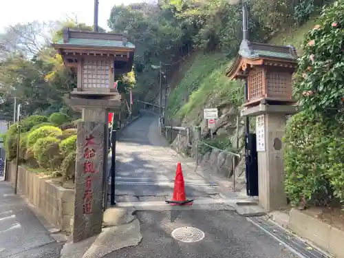 大船観音寺(神奈川県)