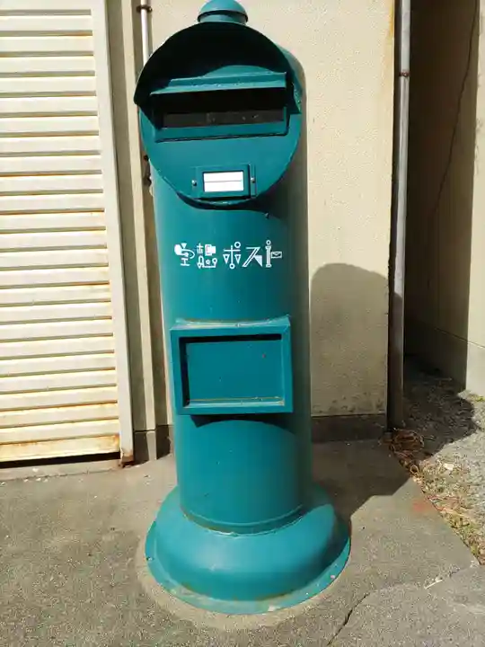 釜石大観音(岩手県)