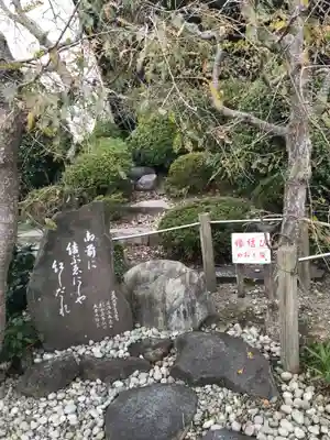 大船観音寺のその他建物