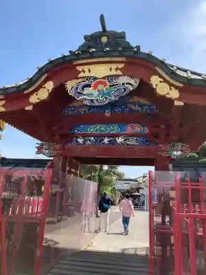 惣宗寺(栃木県)