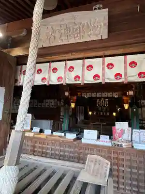 石見国一宮　物部神社(島根県)