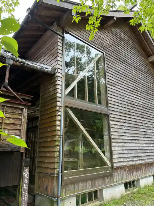 船引神社(宮崎県)