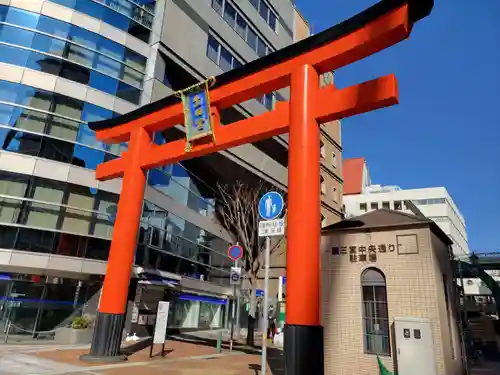 生田神社の鳥居