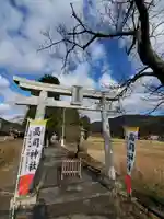 高司神社〜むすびの神の鎮まる社〜(福島県)