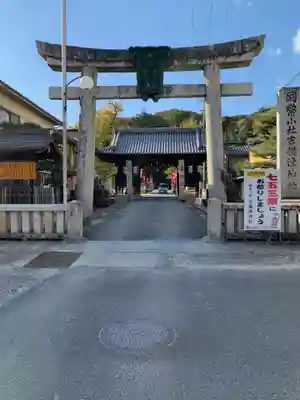 吉備津神社(広島県)