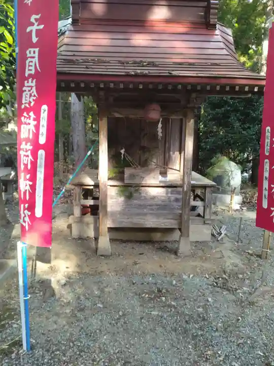 熱日高彦神社(宮城県)
