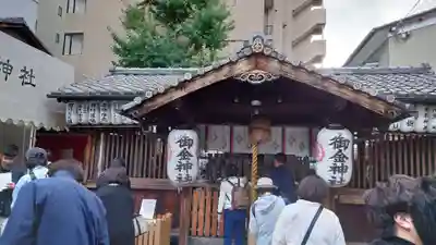 御金神社の本殿・本堂