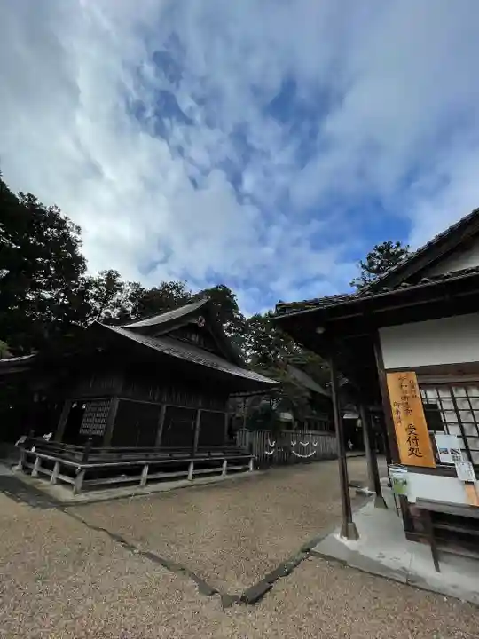 須佐神社(島根県)