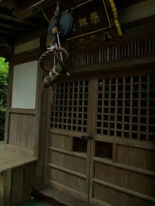 光丸山 法輪寺のその他建物