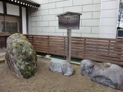 大前神社のその他建物