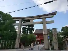 八坂神社(祇園さん)の鳥居