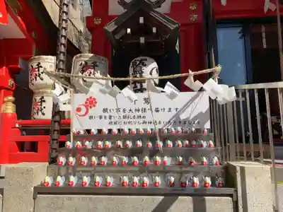 鷲神社のその他建物