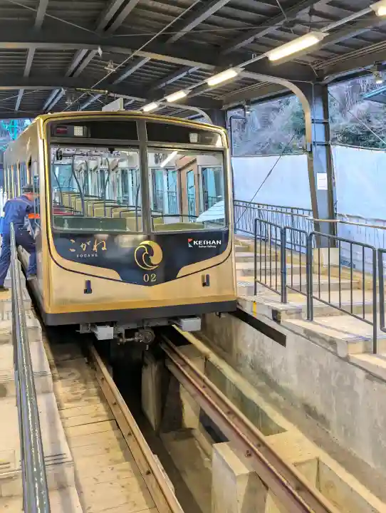 石清水八幡宮の{uncategorized: "未分類", other: "その他", undefined: "問題あり", building: "その他建物", grave: "お墓", sacred_gate: "鳥居", guardian: "狛犬", statue: "像", buddha: "仏像", history: "歴史", nature: "自然", garden: "庭園", animal: "動物", pagoda: "塔", temizu: "手水舎", mountain_gate: "山門・神門", sanctuary: "本殿・本堂", subordinate: "末社・摂社", art: "芸術", scenery: "景色", jizo: "地蔵", ema: "絵馬", goshuin: "御朱印", omikuji: "おみくじ", items: "授与品その他", amulet: "お守り", goshuincho: "御朱印帳", eats: "食事", festival: "お祭り", votive_dance: "神楽", shichigosan: "七五三参", wedding: "結婚式", experience: "体験その他", initially: "初詣", around: "周辺", anti_infection: "感染症対策"}