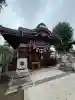 駒形神社(群馬県)