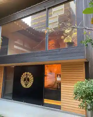 藤次寺(大阪府)