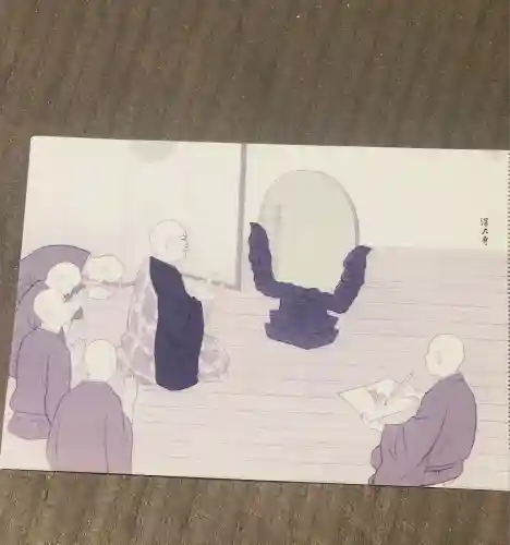 深大寺(東京都)