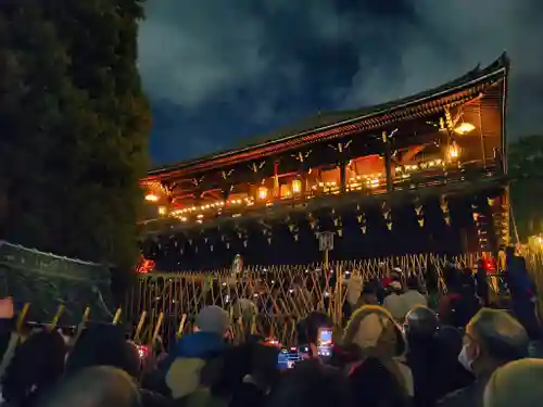 東大寺 二月堂のお祭り