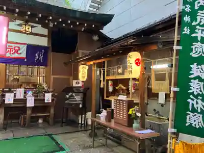 少彦名神社のその他建物