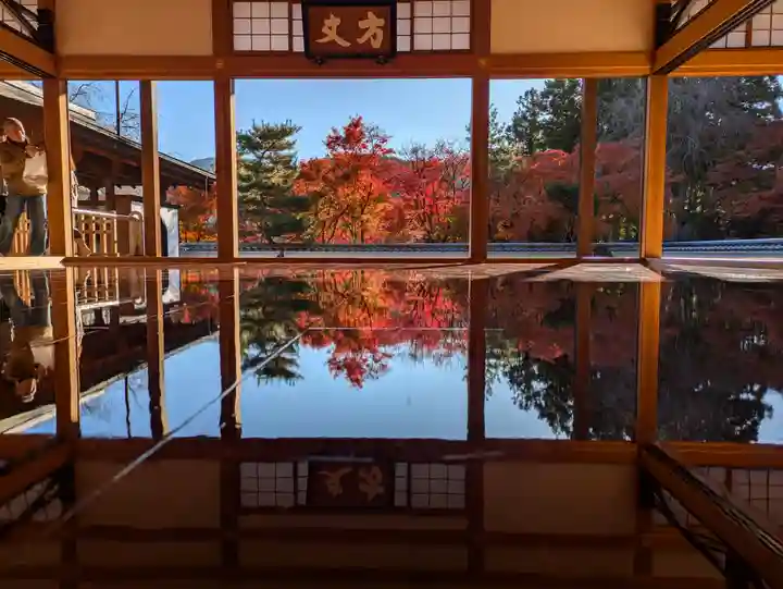 宝徳寺(群馬県)