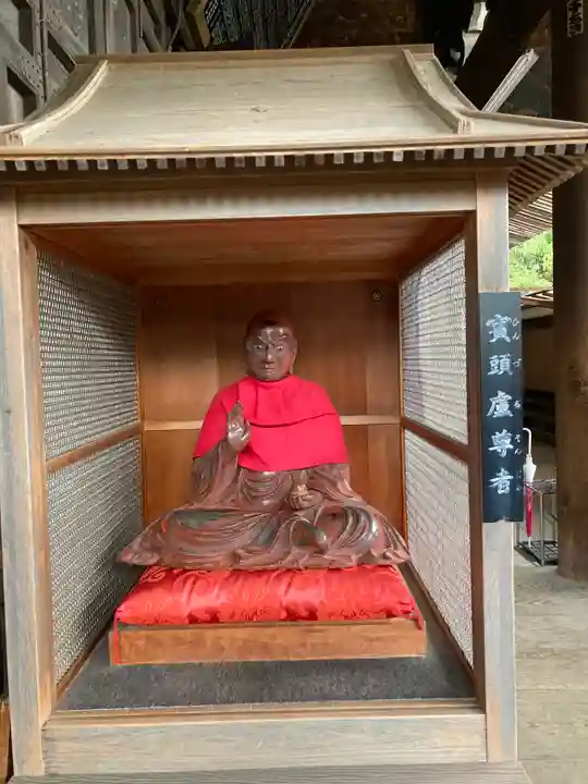 水間寺(大阪府)