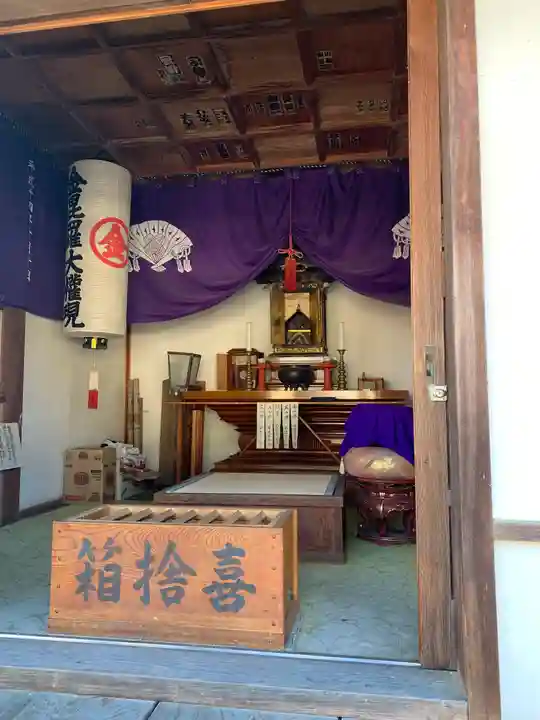 龍穏院のその他建物