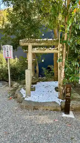 恩智神社(大阪府)