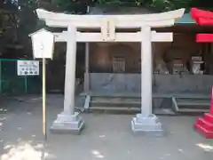 小動神社の鳥居