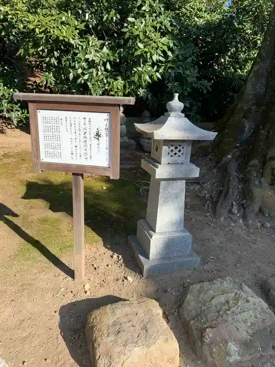 龍興寺のその他建物