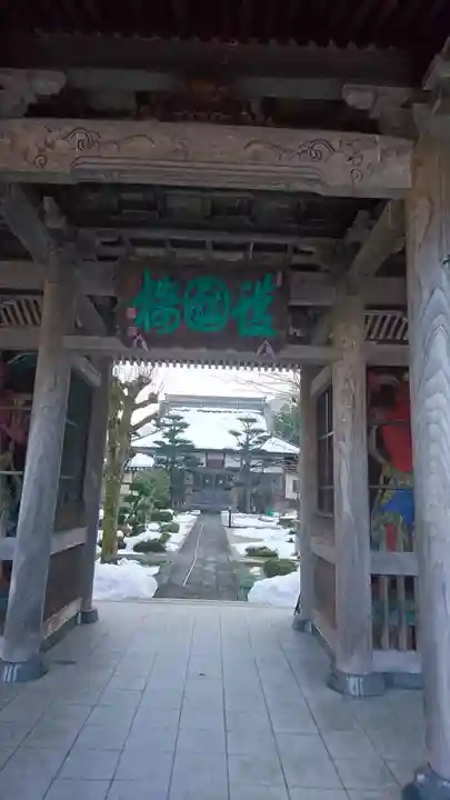 吉祥寺の山門・神門