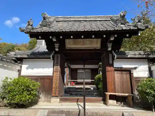 宝蔵院(京都府)