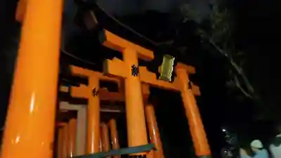 伏見稲荷大社(京都府)