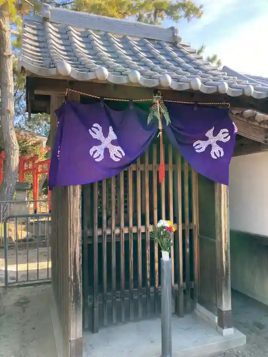 薬師院(兵庫県)