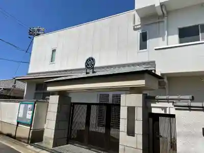 日法寺のその他建物