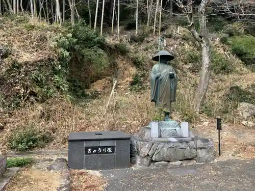 普門寺(切り絵御朱印発祥の寺)(愛知県)