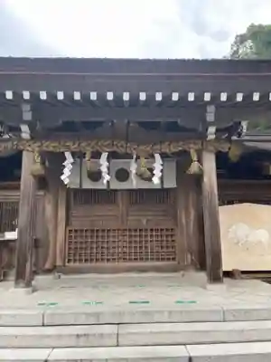 出雲大神宮の本殿・本堂