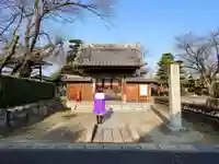 専立寺の山門・神門