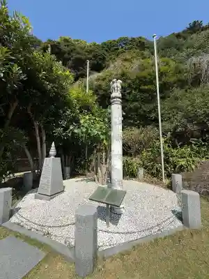 日本寺(千葉県)