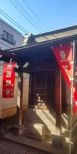 長円寺(東京都)