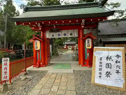 生島足島神社の建物その他