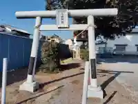 八坂神社(群馬県)